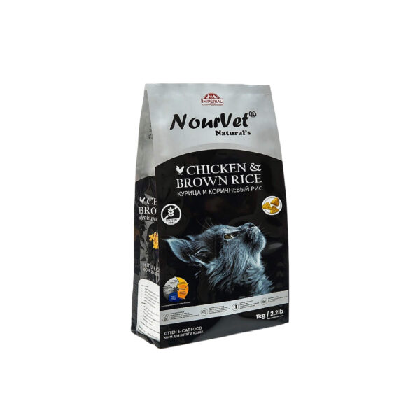 Nourvet Kitten & Cat Food Chicken 1kg - Image 2