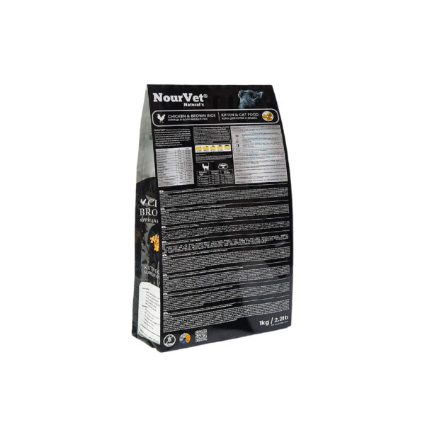 Nourvet Kitten & Cat Food Chicken 1kg - Image 3