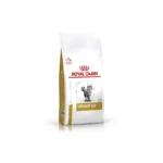 Urinary S/O Dry Cat Food (VETERINARY) 1.5kg