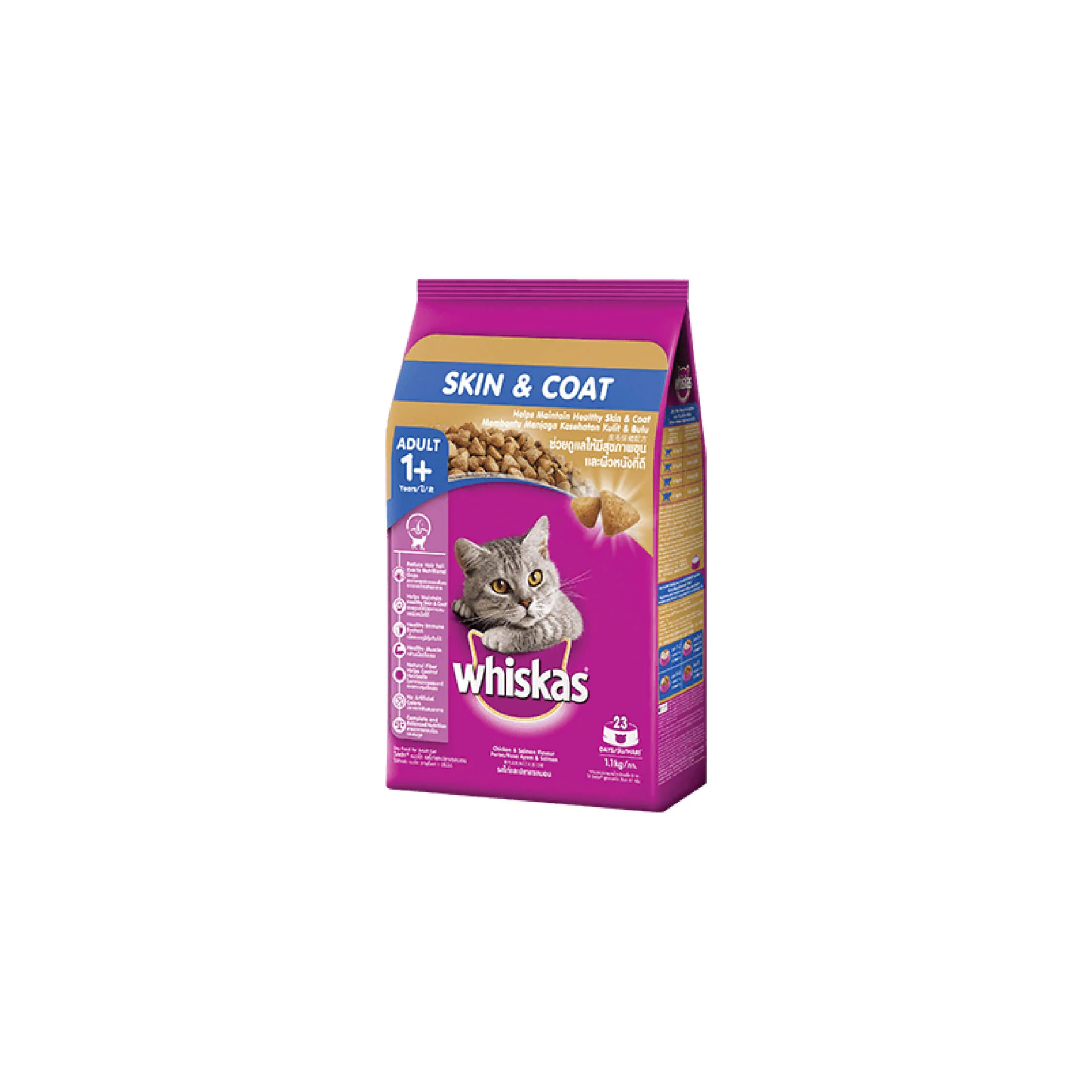 WHISKAS CAT ADULT 1+ YEARS CHICKEN & SALMON FLAVOR 1.1kg