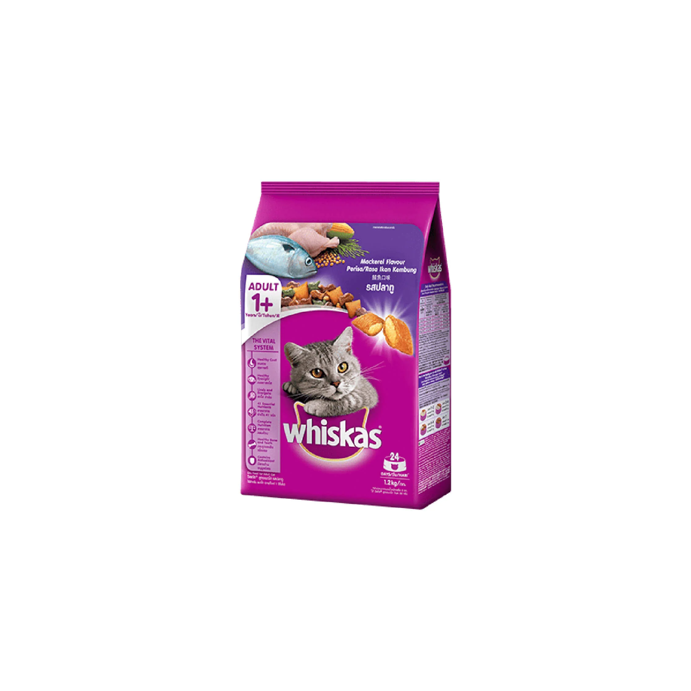 WHISKAS CAT ADULT 1+ YEARS MACKEREL FLAVOR
