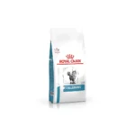 Anallergenic Dry Cat Food (VETERINARY) 2kg